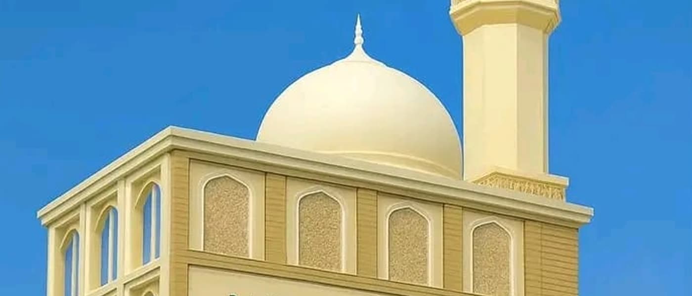 Masjid Banner